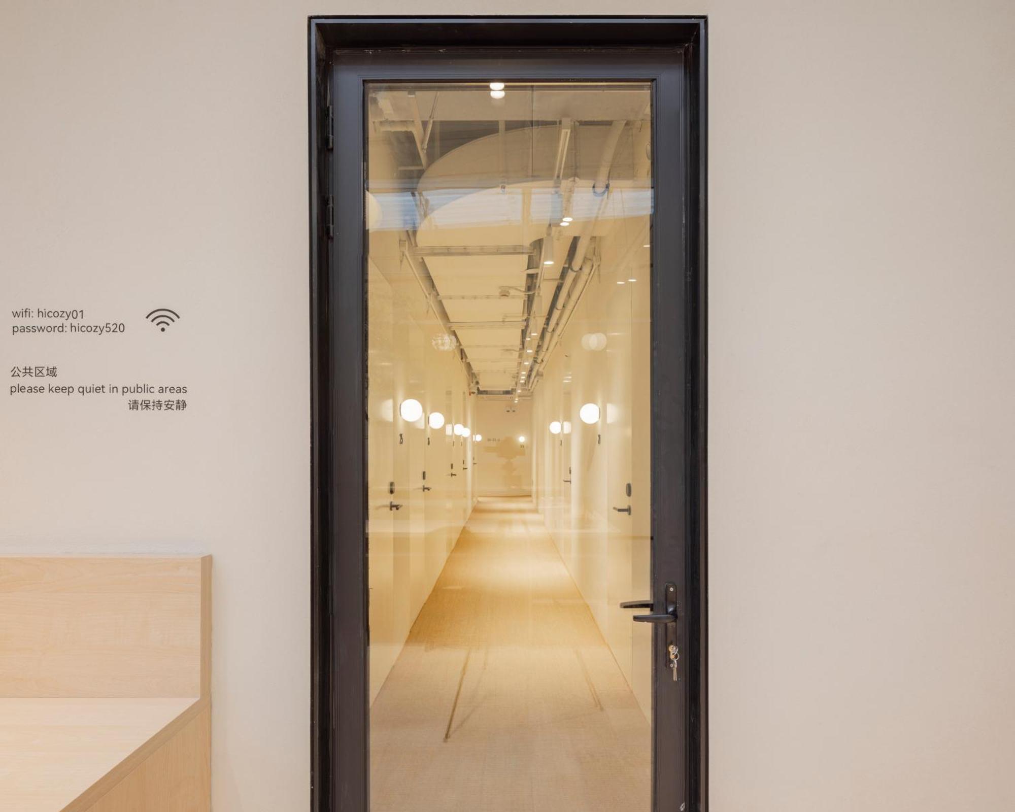Hi Cozy International Youth Hostel East Nanjing Road & The Bund - Free Gym Shanghai Exterior photo